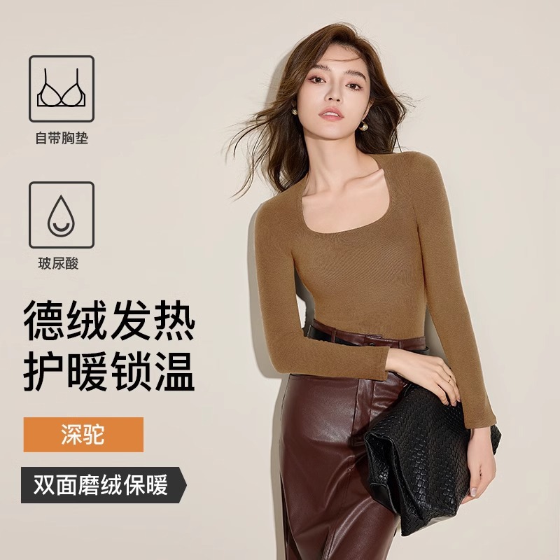 长袖辣妹上衣女一体带胸垫德绒保暖加绒加厚秋冬内搭自发热打底衫