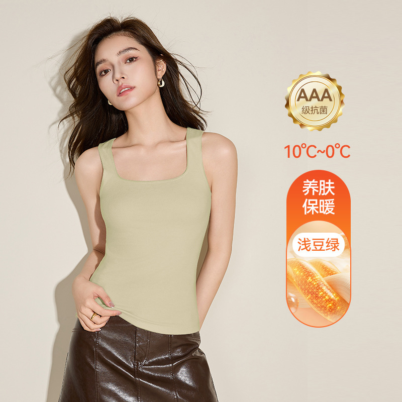 美雅碧保暖背心女士新款无痕内衣秋冬季德绒方领打底发热内搭上衣