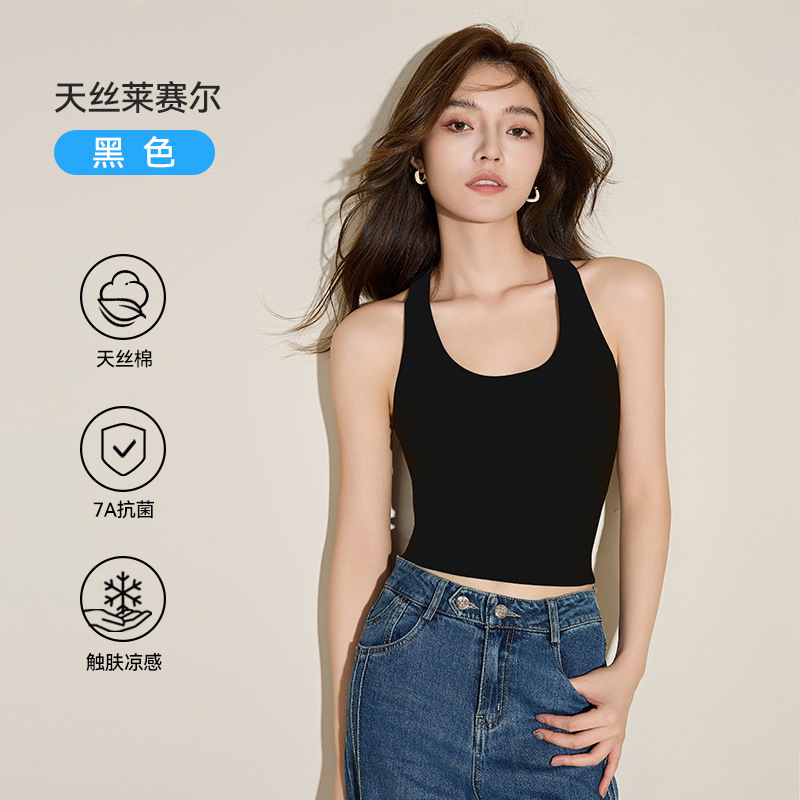Padded Camisole Outerwear Women’s Summer 2026 New Beautiful-Back Bra One-Piece Anti-Sag Tube Top Sleeveless Top
