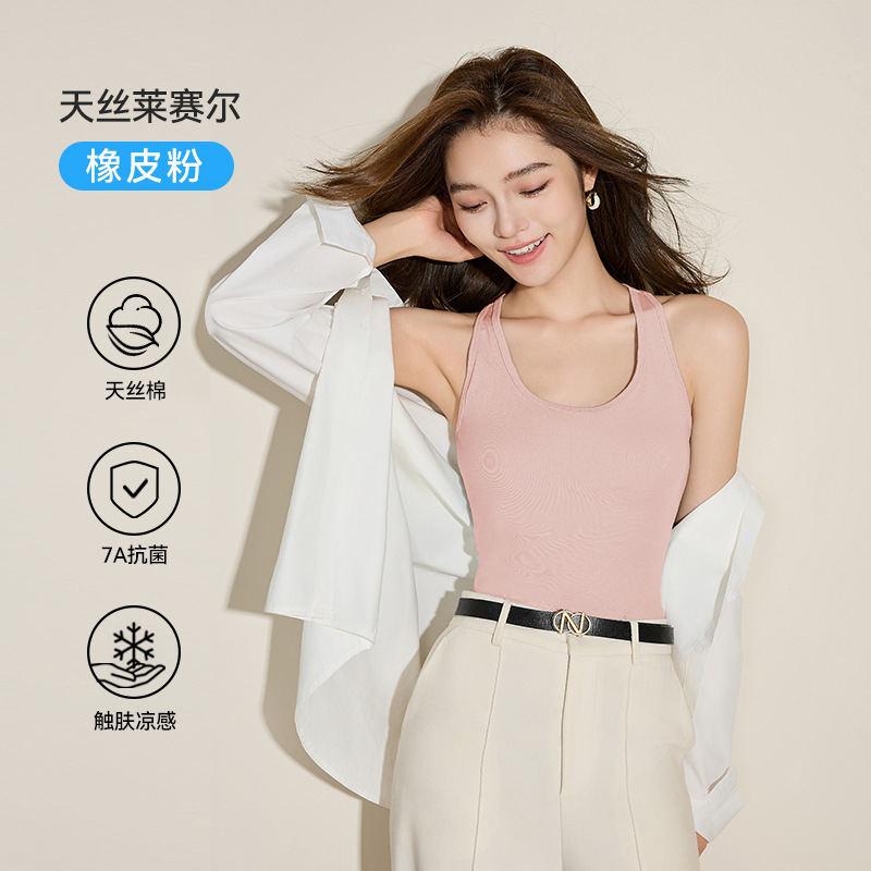 Padded Camisole Outerwear Women’s Summer 2026 New Beautiful-Back Bra One-Piece Anti-Sag Tube Top Sleeveless Top