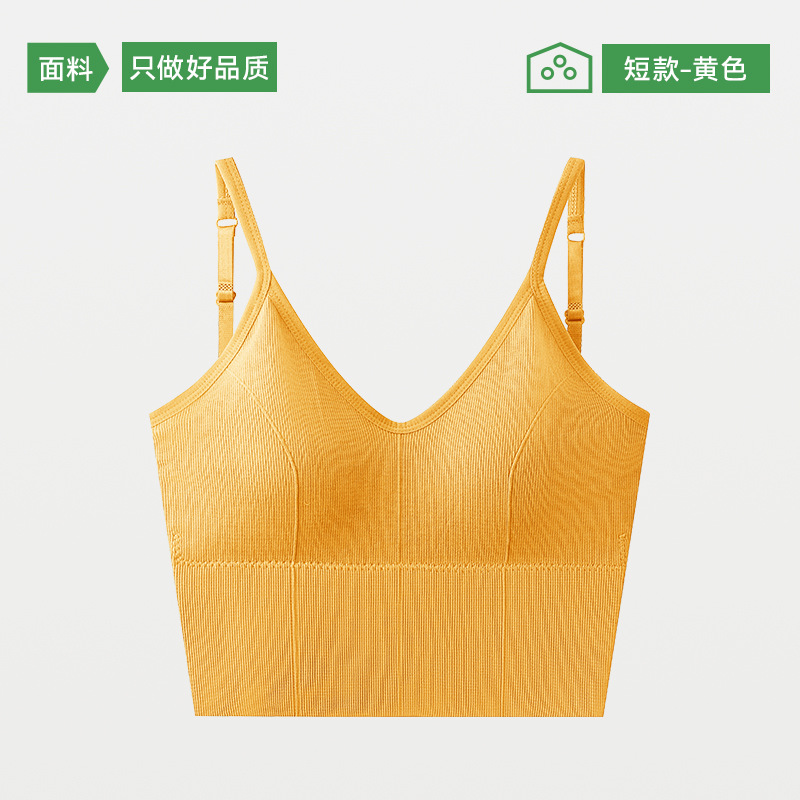 美背吊带背心女卡卡 一体式网红爆款U型外穿内搭打底文胸抹胸内衣