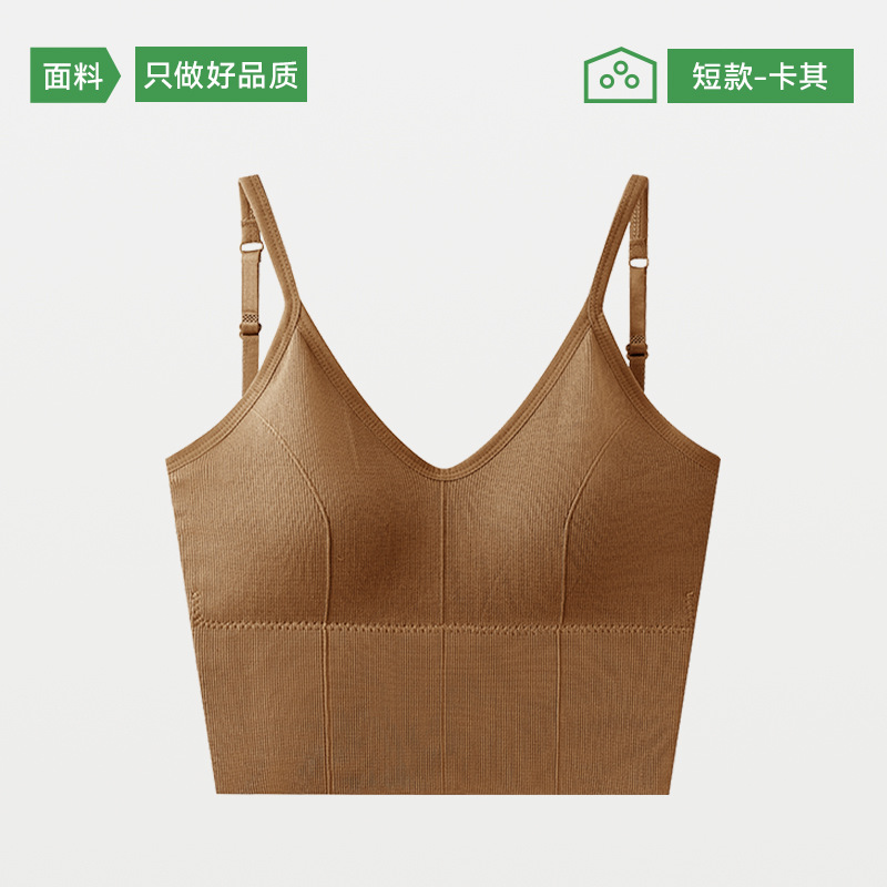 美背吊带背心女卡卡 一体式网红爆款U型外穿内搭打底文胸抹胸内衣
