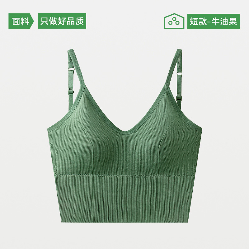 美背吊带背心女卡卡 一体式网红爆款U型外穿内搭打底文胸抹胸内衣