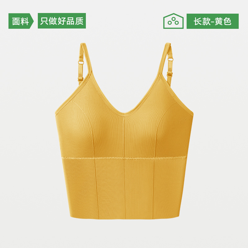 美背吊带背心女卡卡 一体式网红爆款U型外穿内搭打底文胸抹胸内衣