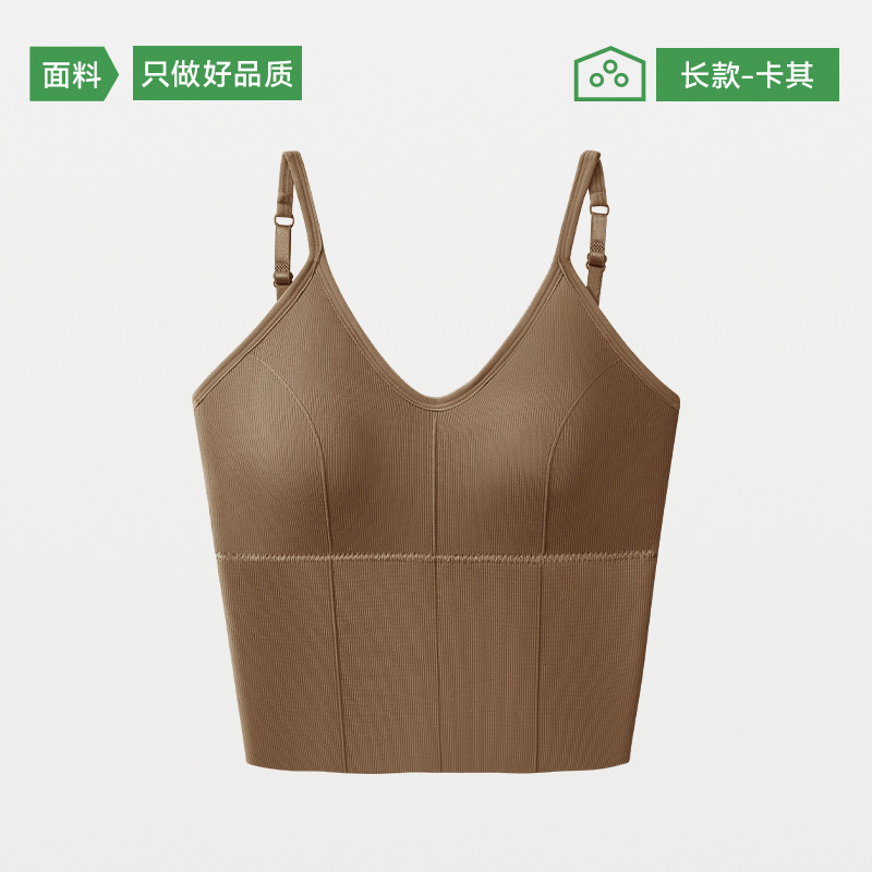 美背吊带背心女卡卡 一体式网红爆款U型外穿内搭打底文胸抹胸内衣