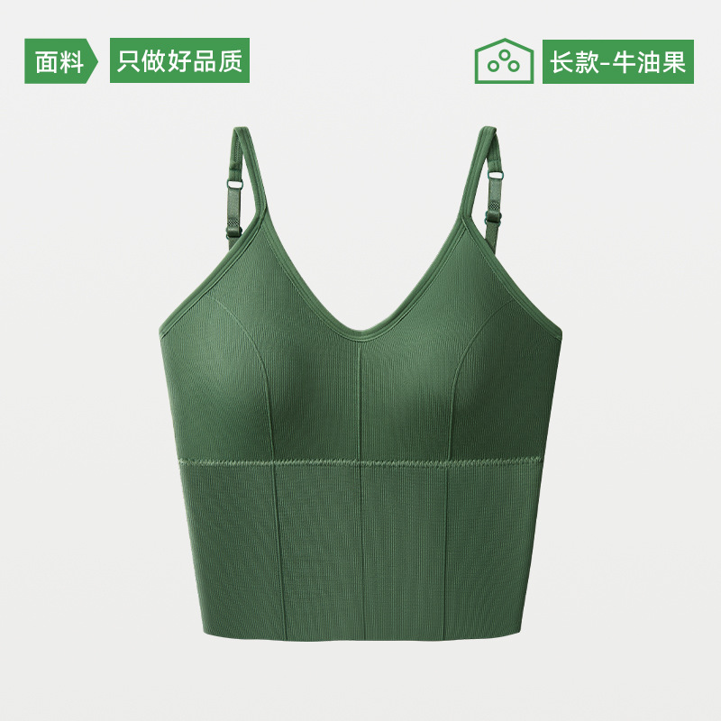 美背吊带背心女卡卡 一体式网红爆款U型外穿内搭打底文胸抹胸内衣