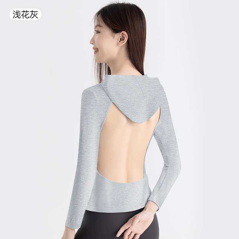 三伏天晒背专用衣服女夏2026新款纯棉带胸垫一体连帽遮阳长袖上衣