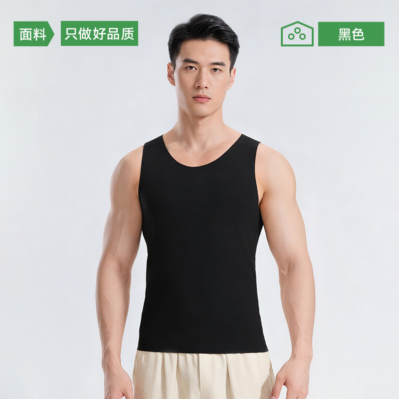 Seamless Vest Men’s 2026 New Spring Base-Layer Bottoming Shirt Slim-Fit Thin Invisible Figure-Slimming Close-Fitting Underwear