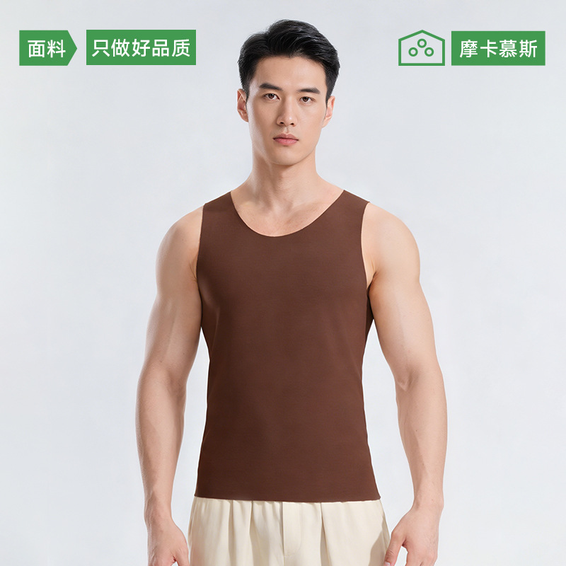 无痕背心男士2026新款春肌底衣内搭打底修身薄款隐形显瘦贴身内衣