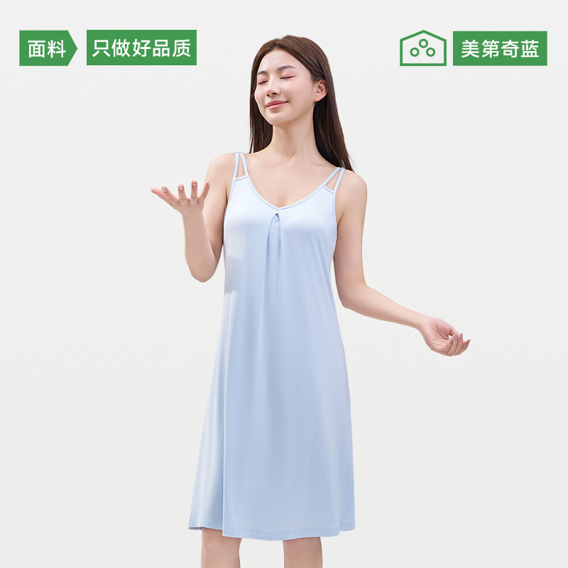带胸垫睡裙双肩带女士2026新款优可丝春夏大码绝美性感长款吊带裙