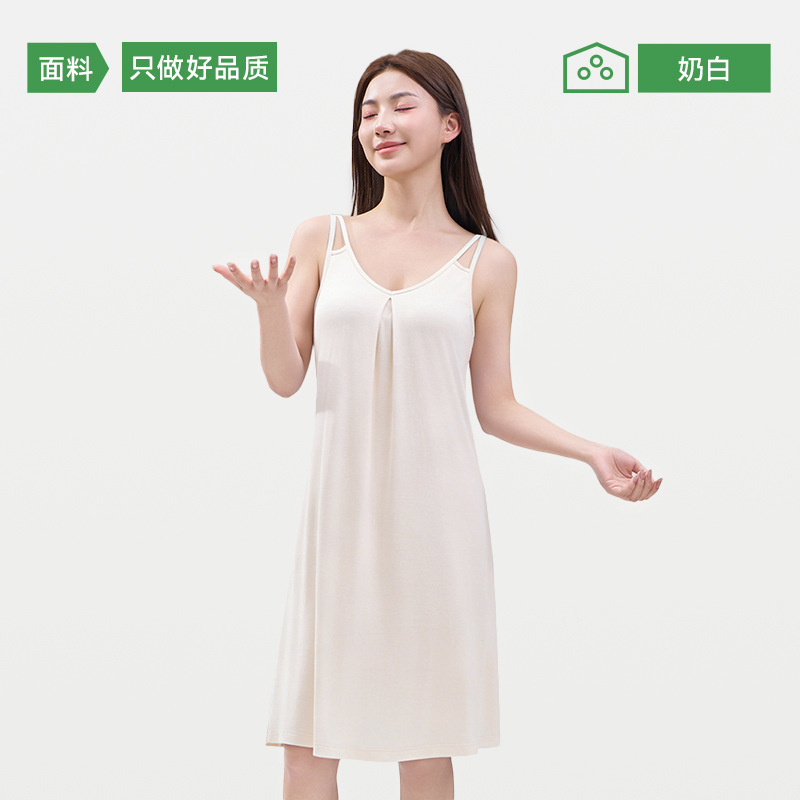 Women’s Padded Bra Camisole with Shoulder Straps, 2026 New Style Youkesi Spring/Summer Plus-size Stunning Sexy Long Slip Dress