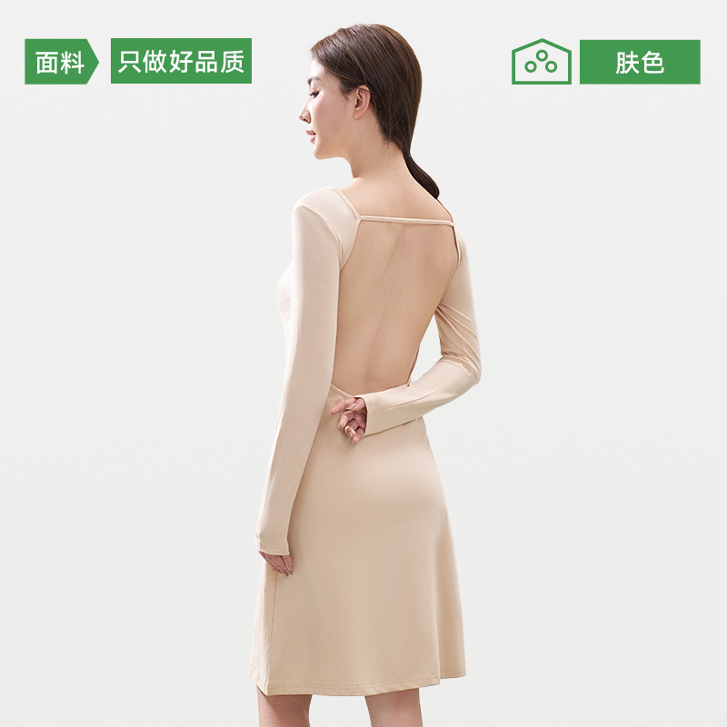 Back-Sunning Skirt with Built-In Bra Pads, Midsummer Back-Sunning Outfit, Pure Cotton Sweat-Absorbent and Breathable Long-Sleeve Moxibustion Top for Back Sunning