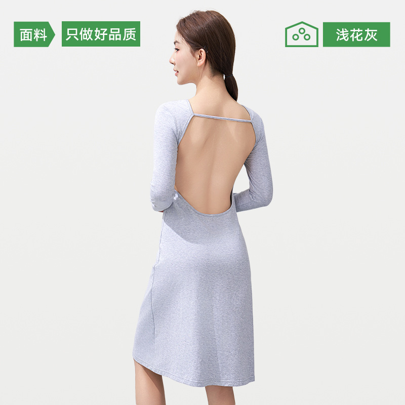 Back-Sunning Skirt with Built-In Bra Pads, Midsummer Back-Sunning Outfit, Pure Cotton Sweat-Absorbent and Breathable Long-Sleeve Moxibustion Top for Back Sunning