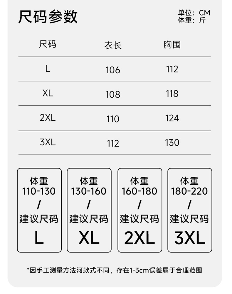 1774605322762611.jpg