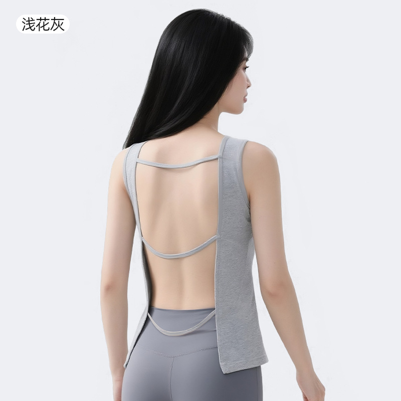 Back-Sunning Vest Women’s Pure Cotton 2026 New Style with Chest Pads Sunbathing Gadget Mid-Summer Exposed-Back Sleeveless Top