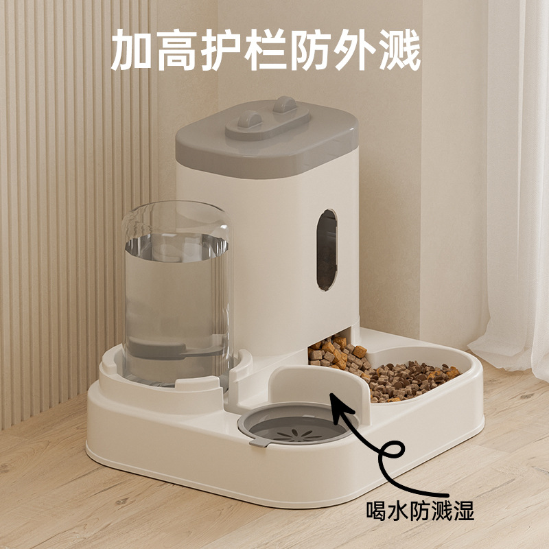 甄选宠物自动喂食喂水一体机