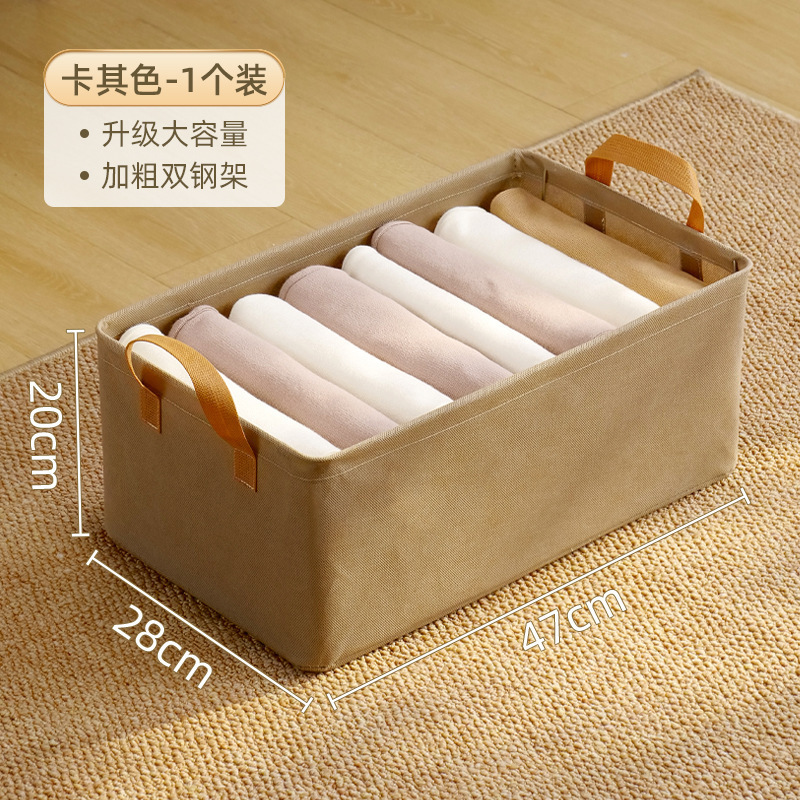 跨境收纳筐衣物加厚钢架收纳箱布艺可移动裤子收纳家居宿舍收纳盒