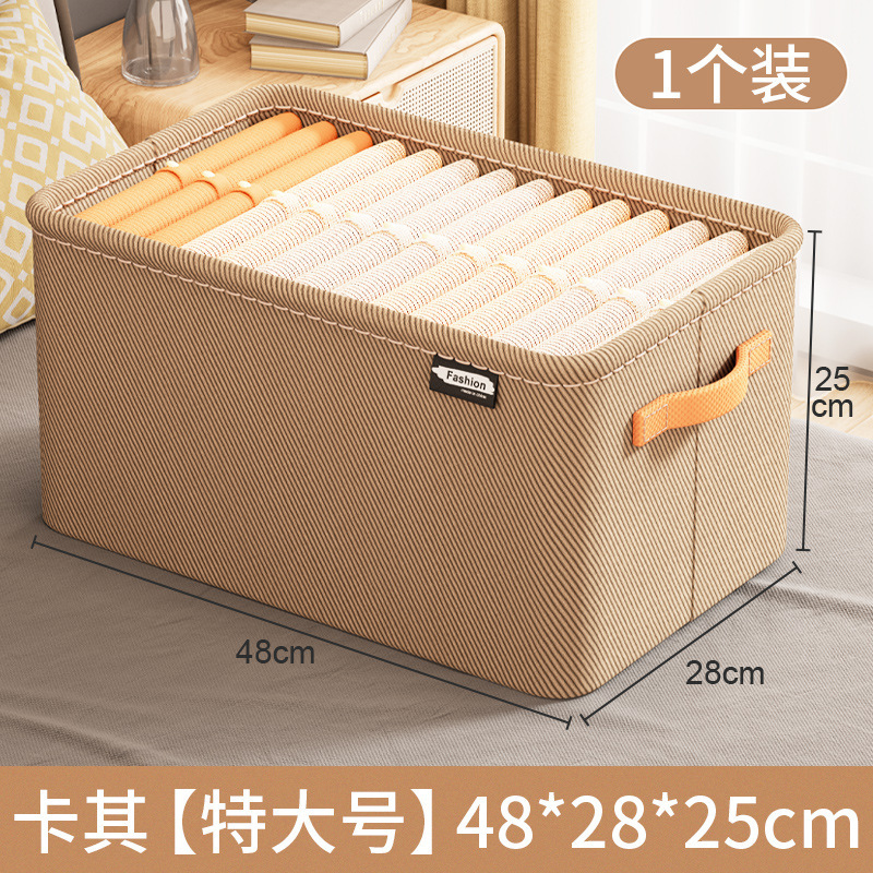 跨境收纳筐衣物加厚钢架收纳箱布艺可移动裤子收纳家居宿舍收纳盒
