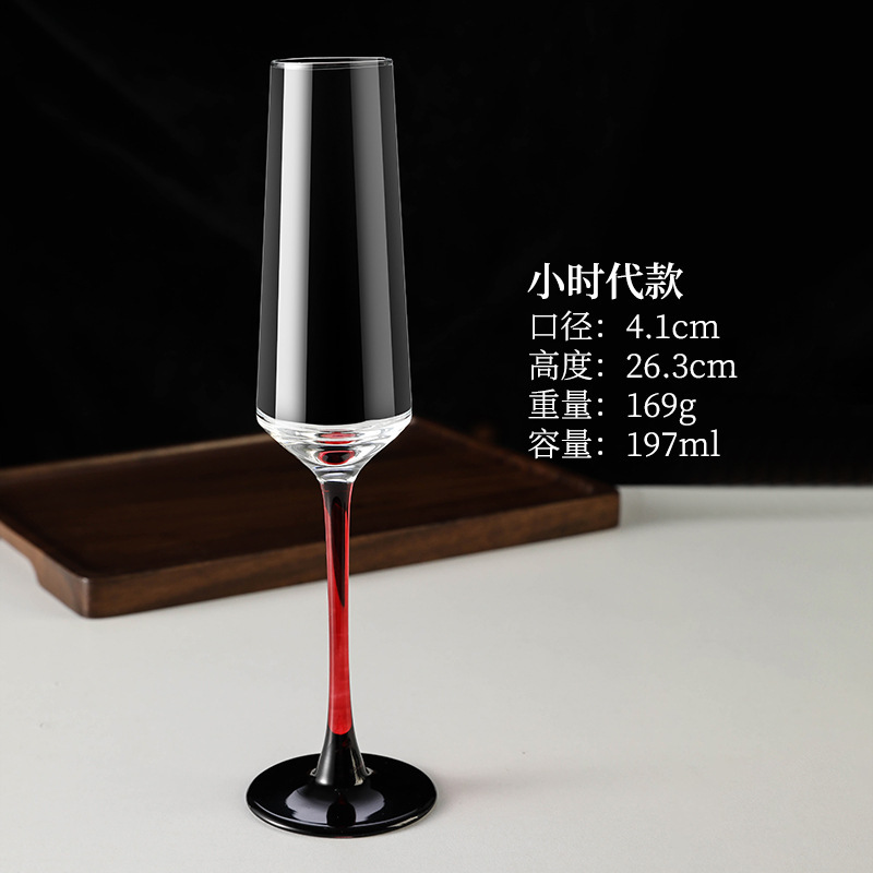 高颜值ins风起泡香槟杯高脚杯葡萄酒杯特调鸡尾酒杯套装玻璃杯子