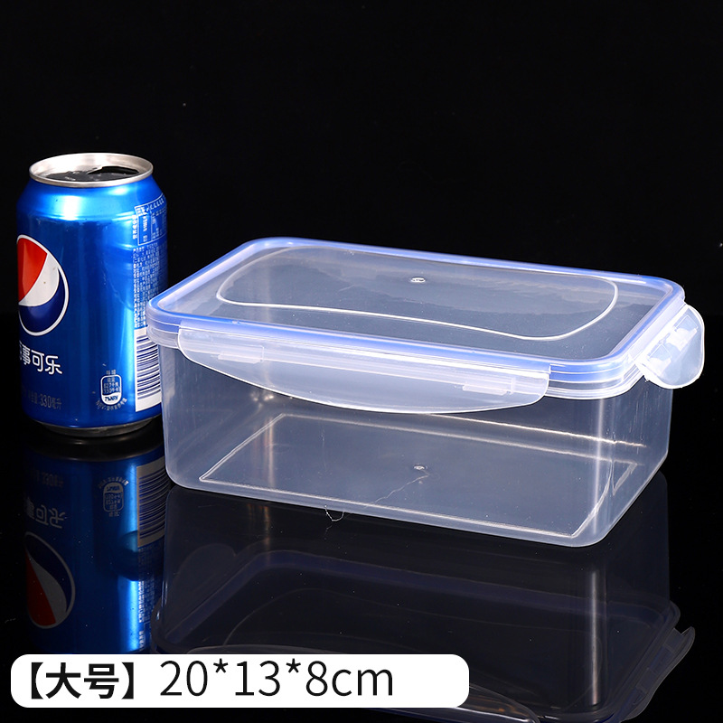 厨房冰箱长方形保鲜盒微波耐热塑料饭盒食品餐盒水果收纳密封盒