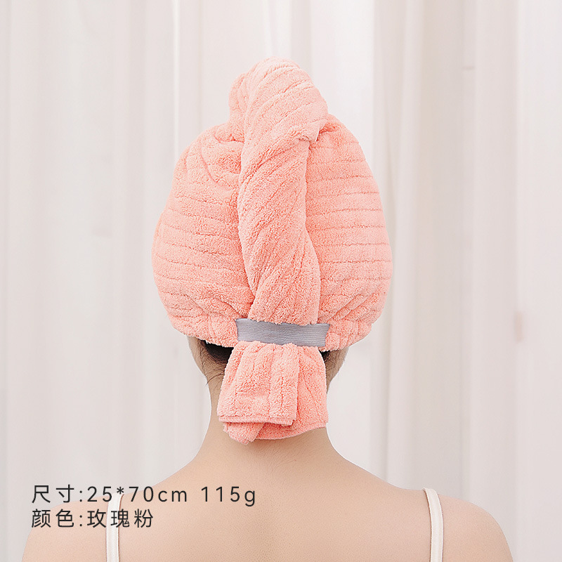 Sanli towel dry hair cap Women's new strong absorbent headscarf solid color vertical stripe bath cap hair cap hair wiping dry hair towel
