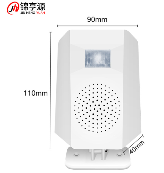 扶梯电梯安全商场地铁站红外感应防水警告大音量语音提示器