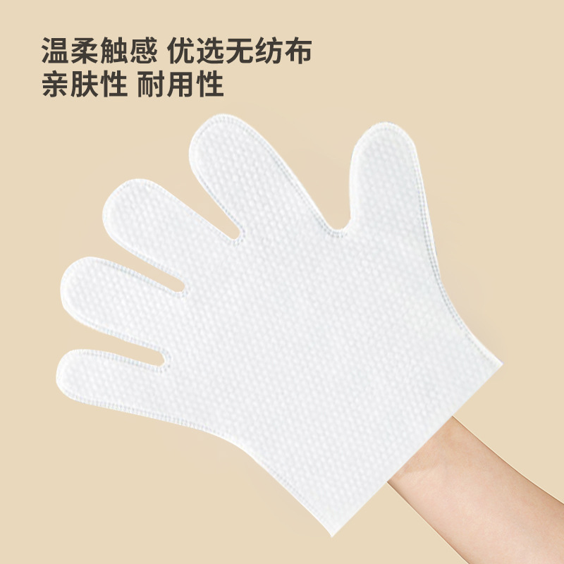 宠物免洗手套狗狗洗澡除臭一次性猫咪清洁干洗宠物用品6片装湿巾