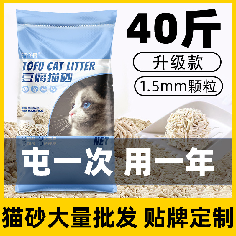 dc98586f068c75ef530d2939671f967f.png