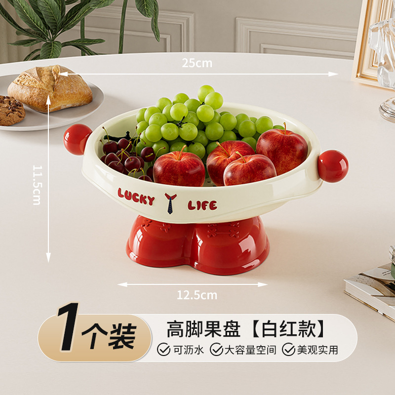 水果盘轻奢高级感点心坚果零食糖果盒复古干果盘茶几客厅新年果盘