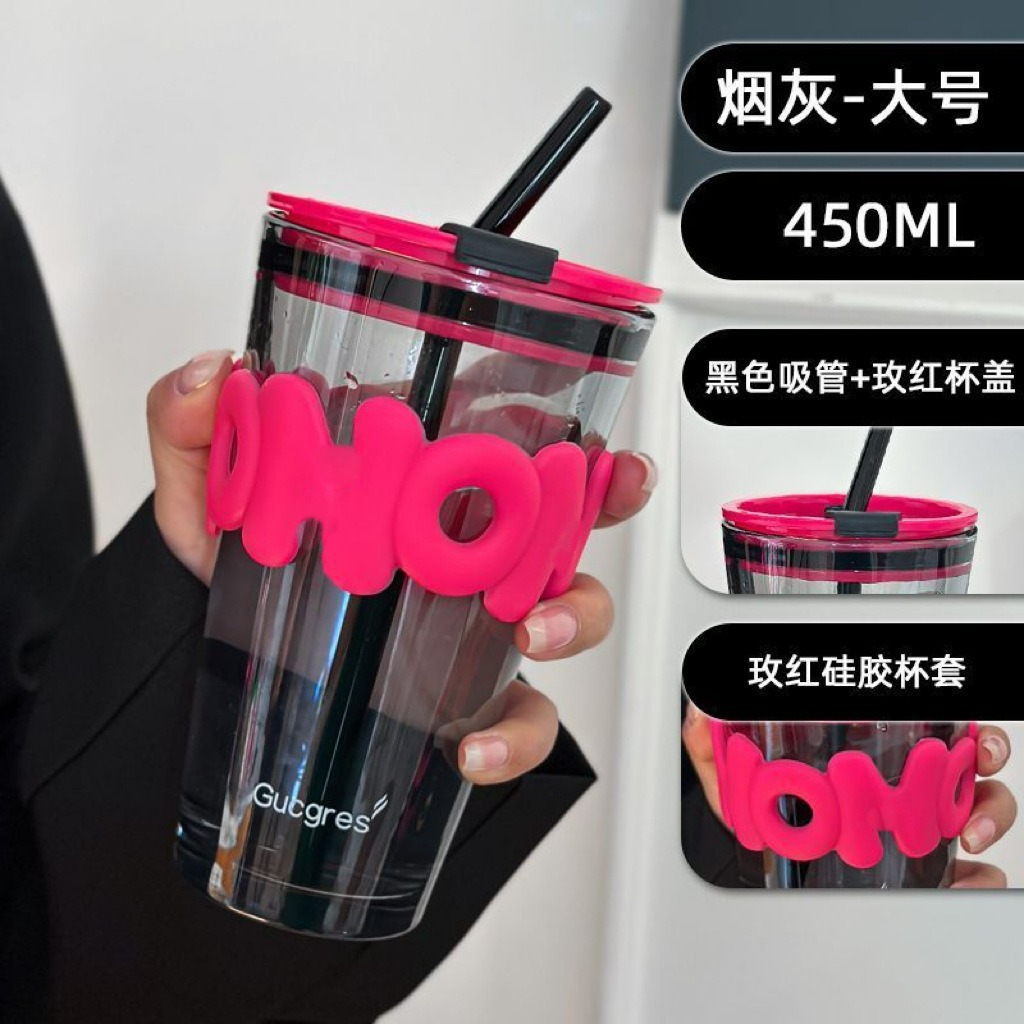 学生吸管简约杯子ins高颜值咖啡杯随手杯玻璃杯伴手礼品吸管杯