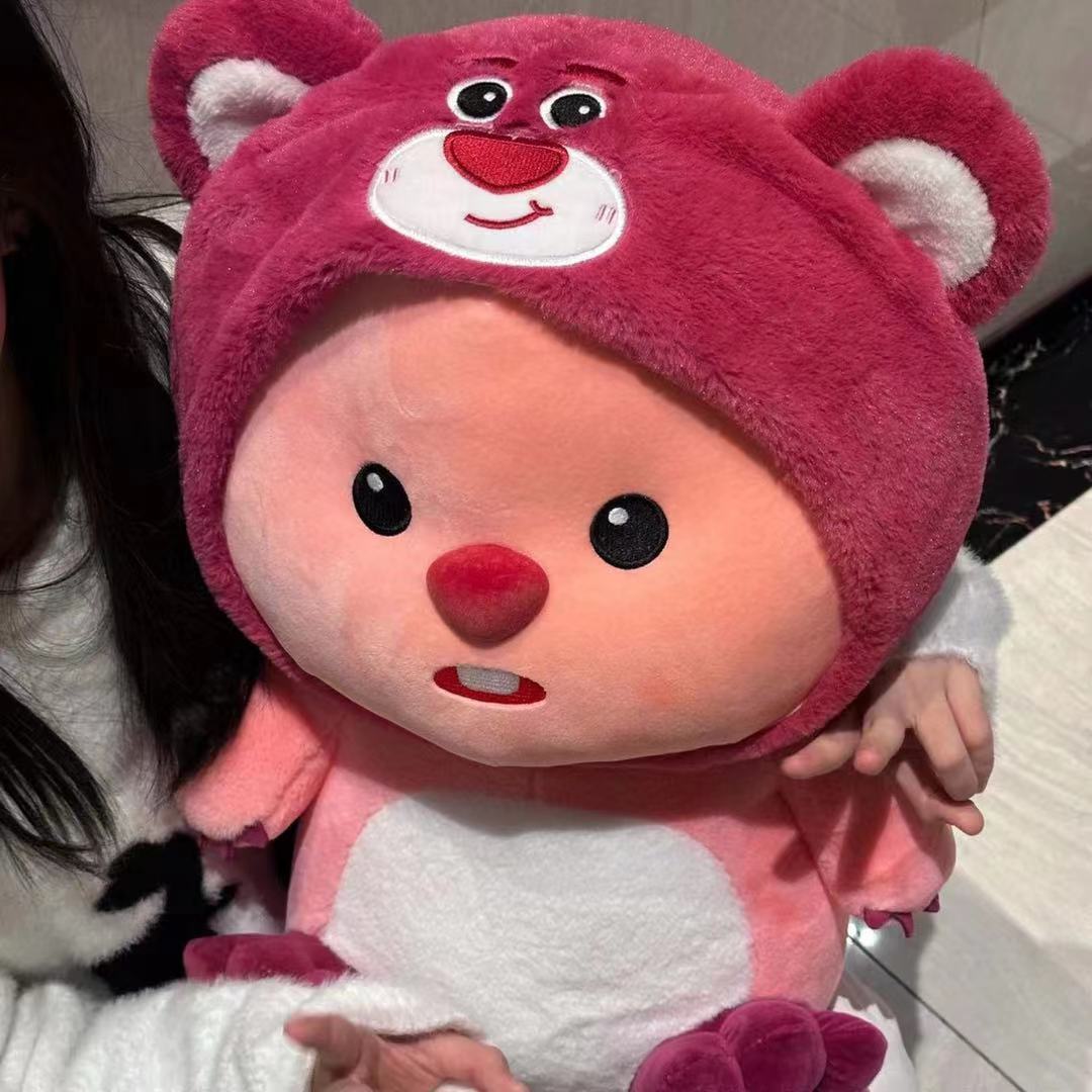 Super low price factory direct strawberry Beaver doll Ruby doll plush toy doll machine pillow wholesale foreign trade