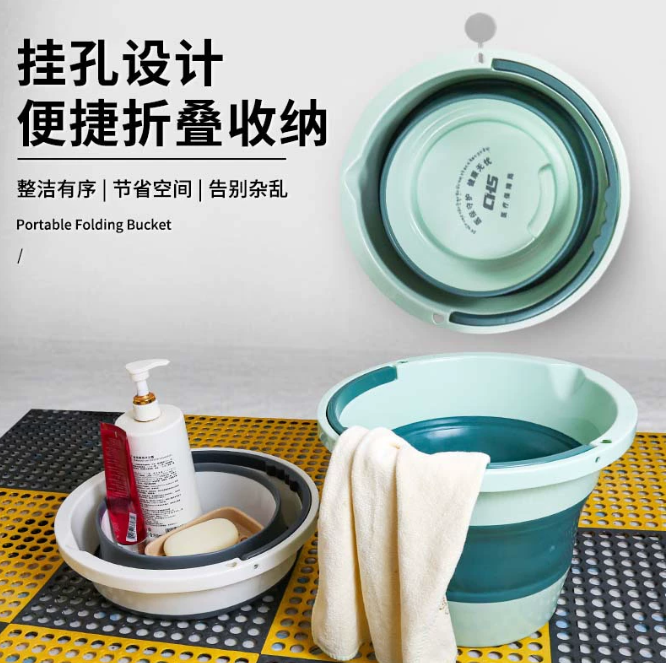 折叠水桶广告印字logo洗衣桶车载洗车桶塑料户外钓鱼加厚折叠桶