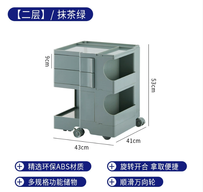 书柜.png