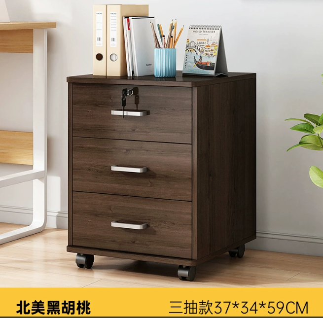 1772096635155154.png WENJIANGUI.png