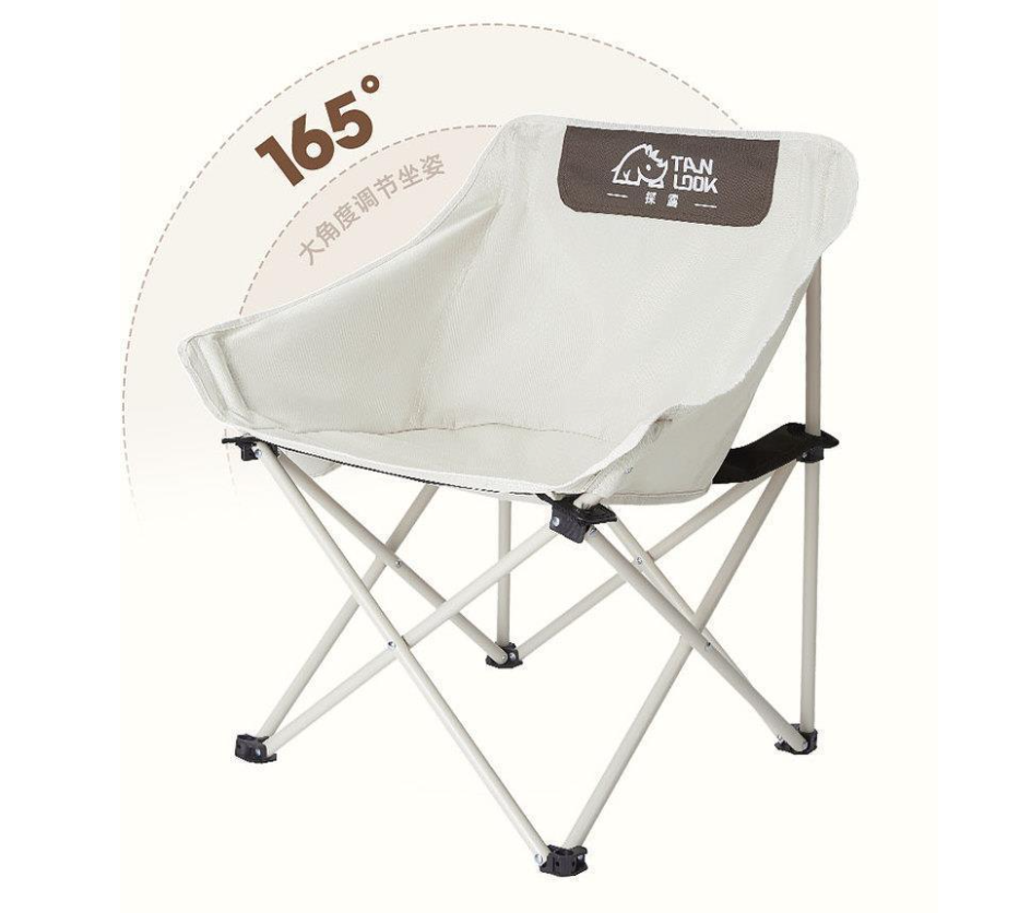 Folding portable moon chair lazy chair outdoor camping table and chair leisure backrest ultra light chair fishing stool