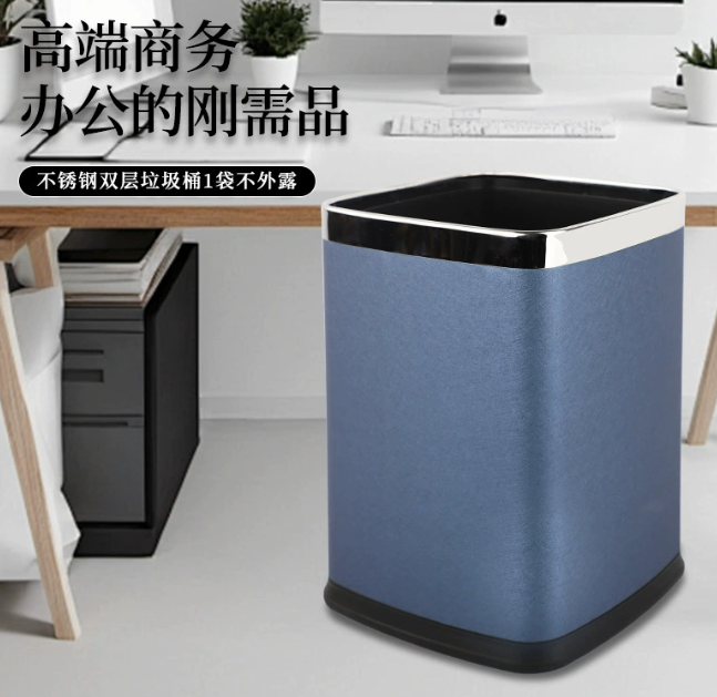 垃圾桶皮革木纹高档家用中式垃圾篓客厅大号金属加厚宾馆酒店专用