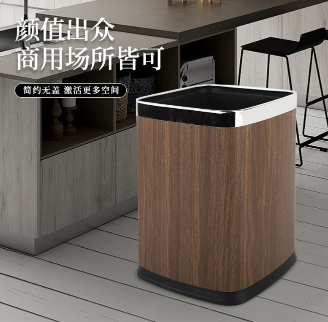 垃圾桶.png