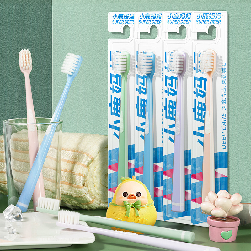 小鹿妈妈牙刷 细软毛日用宽头成人牙刷男女情侣家庭独立包装厂家