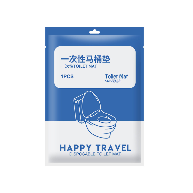 一次性马桶垫加厚无纺布马桶圈旅游四季便携套入式酒店马桶坐垫