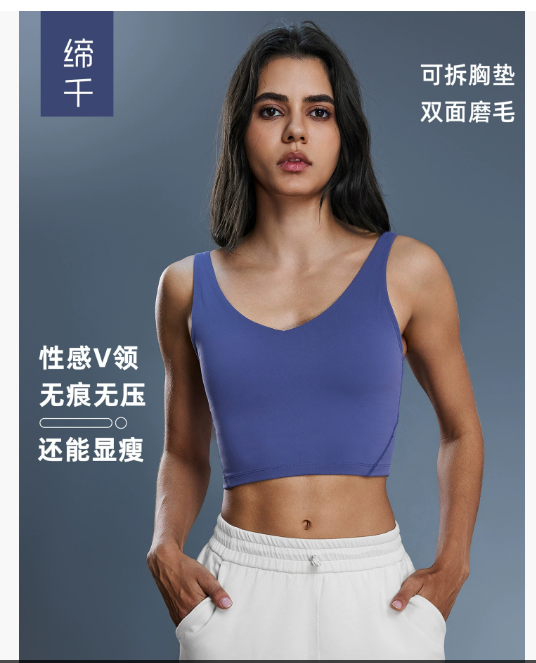 瑜伽蓝.png