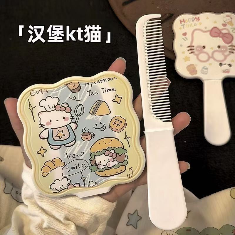 便捷补妆镜少女心手持化妆小镜子带伸缩梳子新款kt猫手柄镜子高级