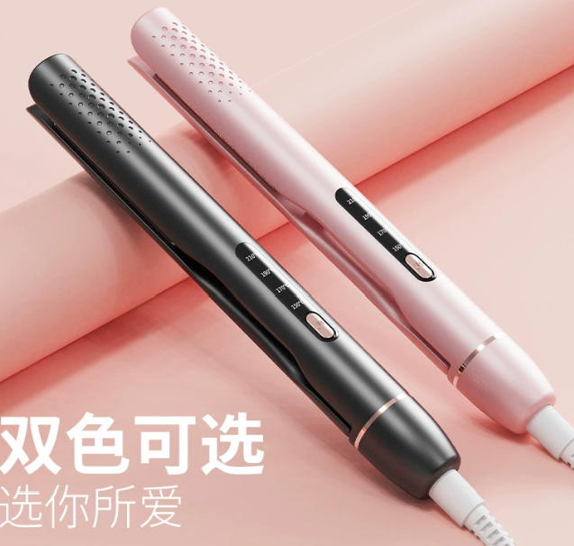 夹板直发梳卷发两用卷发棒直板玉米夹小型刘海拉直迷你便携