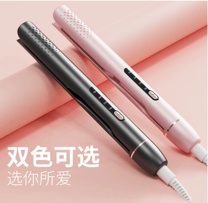 卷发棒11.png