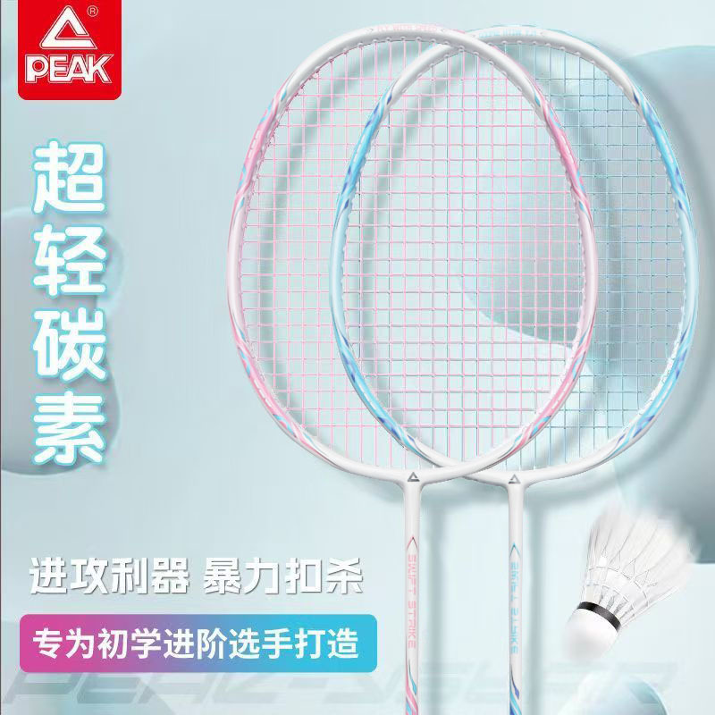 QQ1.jpg