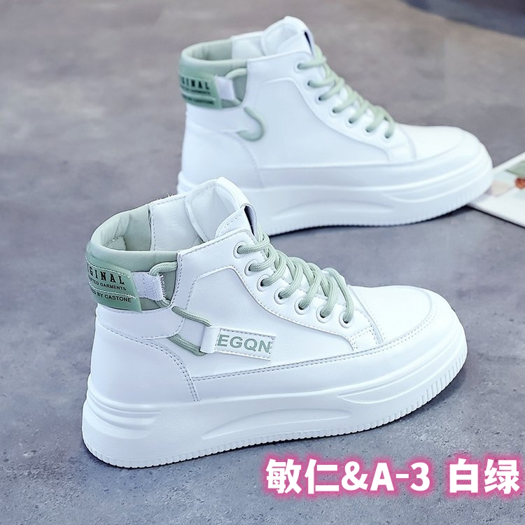 爆款ins休闲高帮鞋女运动鞋2026新款春夏显高百搭防滑休闲板鞋子