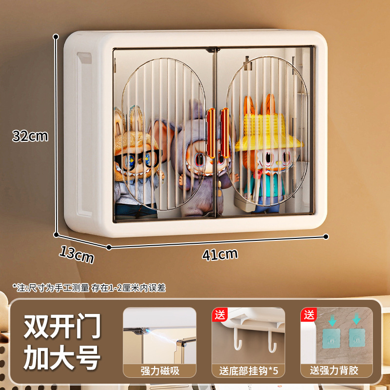 壁挂式盲盒收纳展示架透明墙面柜手办娃娃框公仔泡泡玛特展示盒子