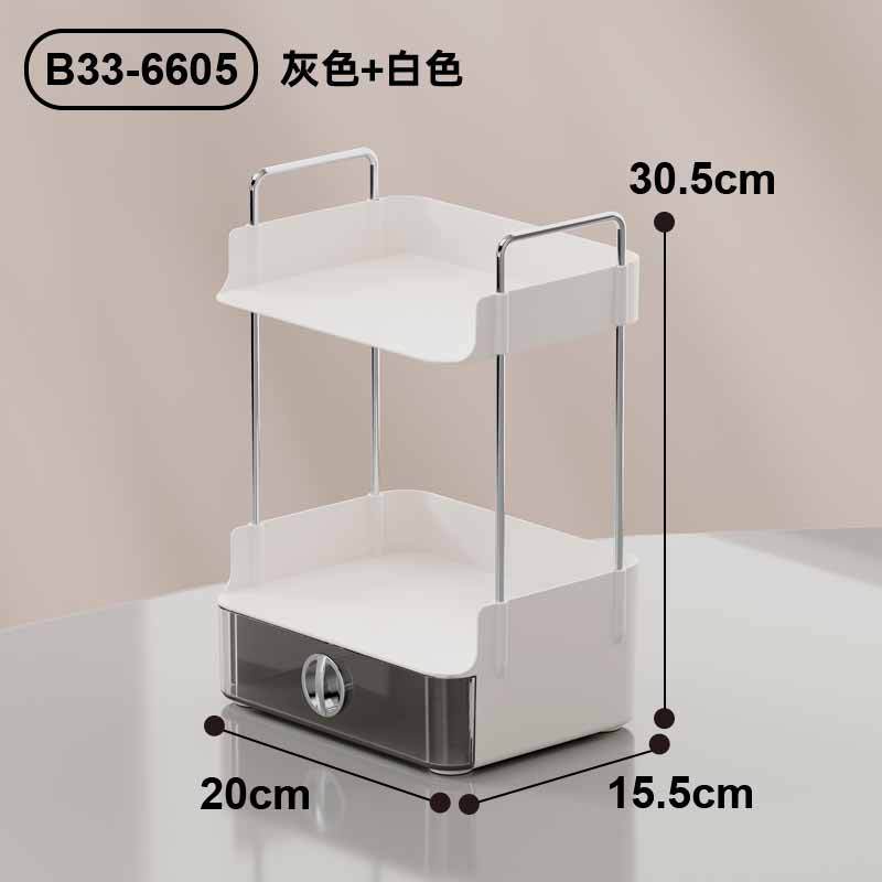 Stationery desktop storage rack office sundries storage rack student dormitory cosmetics storage box storage rack finishing rack