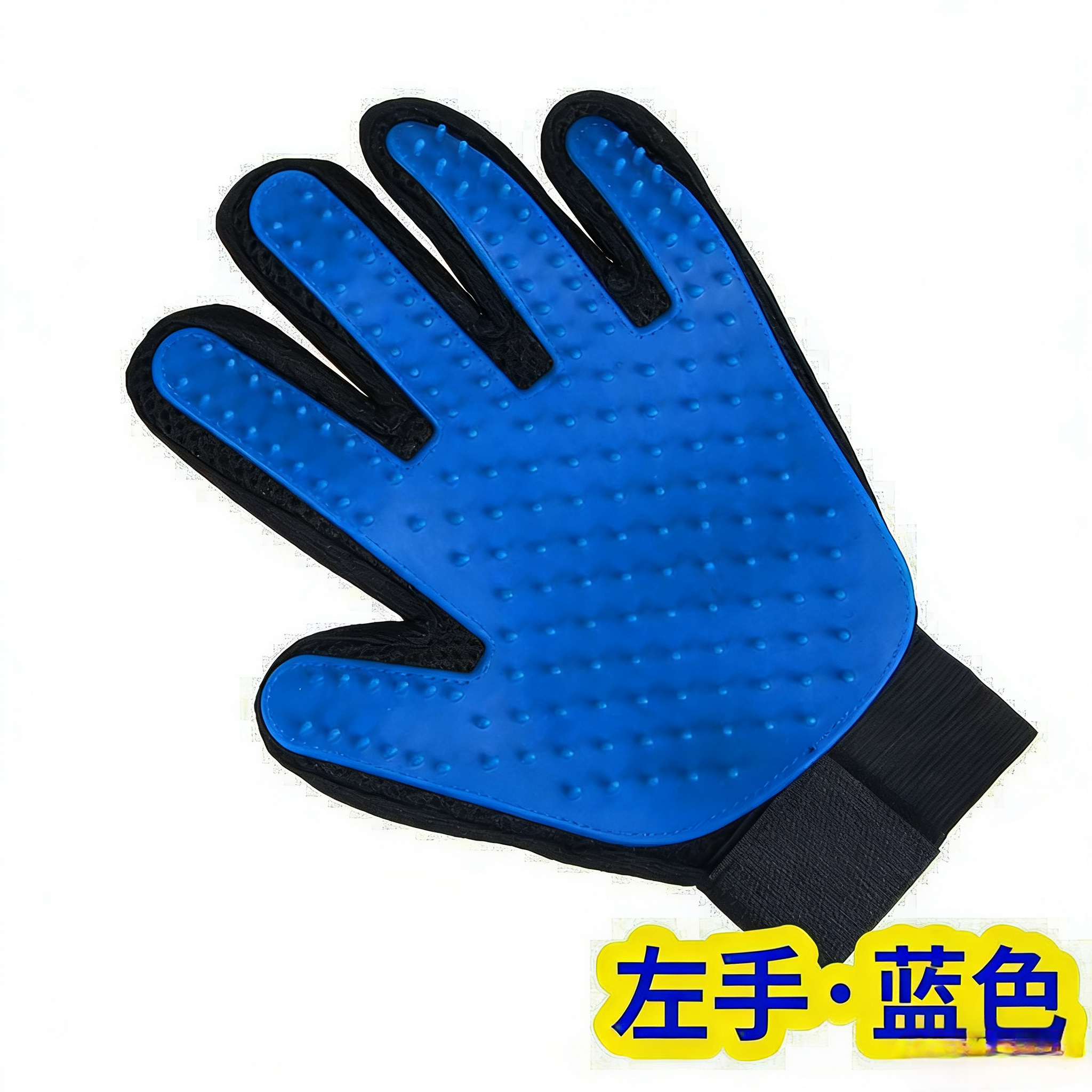 宠物美容手套，猫毛清理器去猫狗毛吸附神器宠物家用刷粘毛多功能，温和除毛刷，适用于梳理猫狗毛发，高效除毛