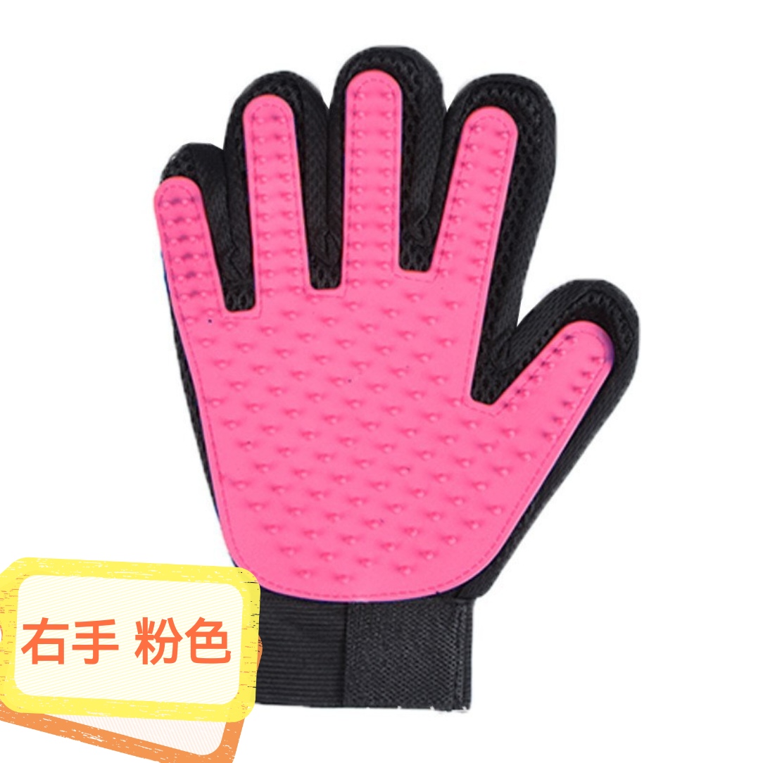宠物美容手套，猫毛清理器去猫狗毛吸附神器宠物家用刷粘毛多功能，温和除毛刷，适用于梳理猫狗毛发，高效除毛
