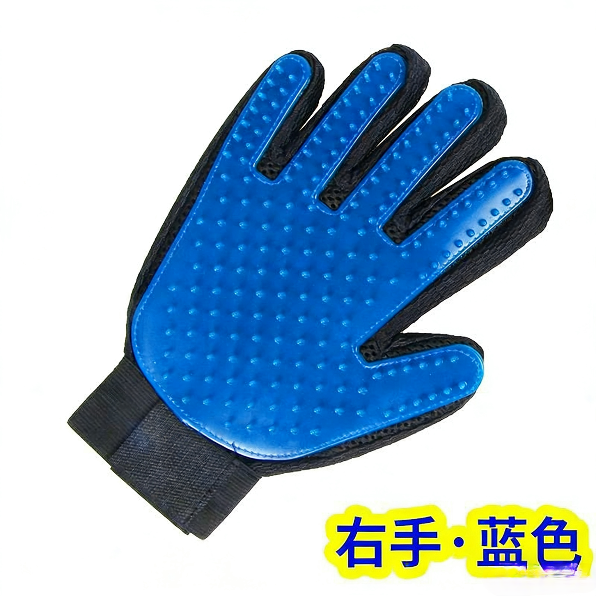 宠物美容手套，猫毛清理器去猫狗毛吸附神器宠物家用刷粘毛多功能，温和除毛刷，适用于梳理猫狗毛发，高效除毛